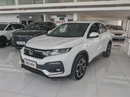 Honda XR-V 2021