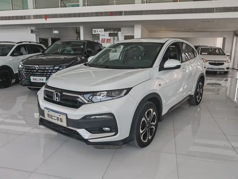 Honda XR-V
