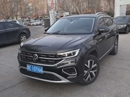 Volkswagen Tayron 2023