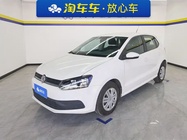 Volkswagen Polo 2018