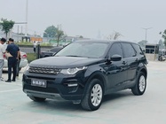 Land Rover Discovery Sport 2018