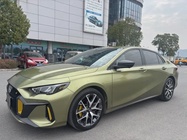 GAC Shadow Leopard 2023