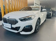 BMW 2 Series 2024
