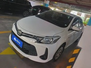 Toyota Vios 2021