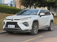 Toyota Wildlander 2023