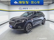 Hongqi HS5 2021