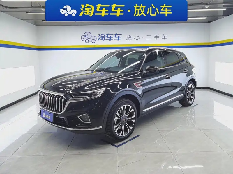 Hongqi HS5