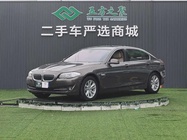 BMW 5 Series 2013