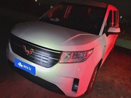 Wuling Hongguang 2020