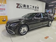Mercedes-Benz S-Class 2014