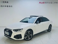 Audi A4 2022