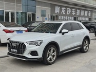 Audi Q3 2021