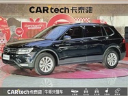 Volkswagen Tiguan 2019