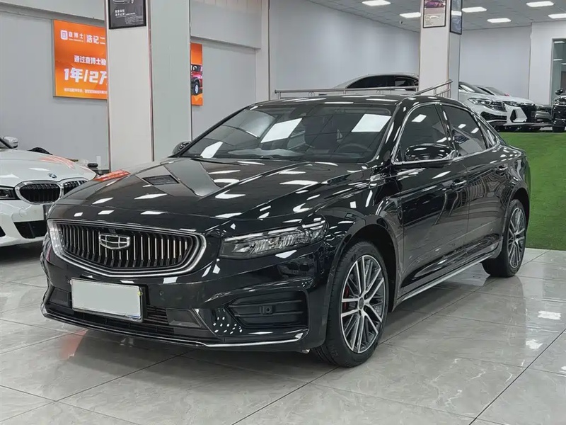 Geely Xingrui