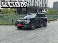 Mercedes-Benz EQB 2024