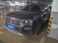 Volkswagen Tayron 2022