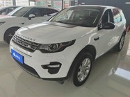 Land Rover Discovery Sport 2019