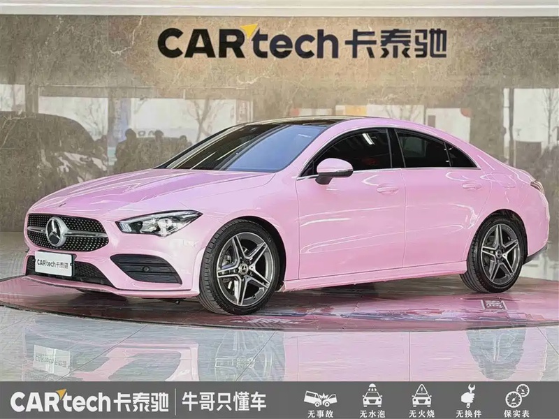 Mercedes-Benz CLA-Class