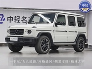 Mercedes-Benz G-Class 2024