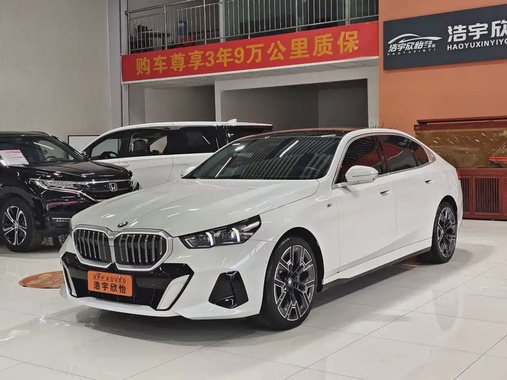 BMW 5 Series 2025