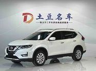 Nissan X-Trail 2023