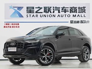 Audi Q8 2020