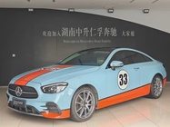 Mercedes-Benz E-Class 2023