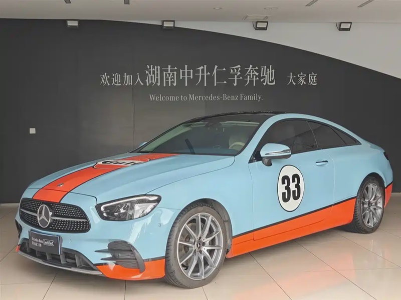 Mercedes-Benz E-Class