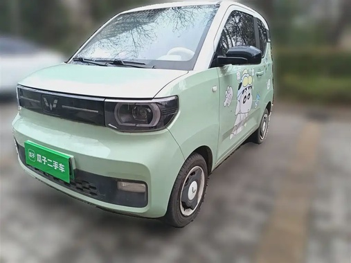 Wuling Mini 2022
