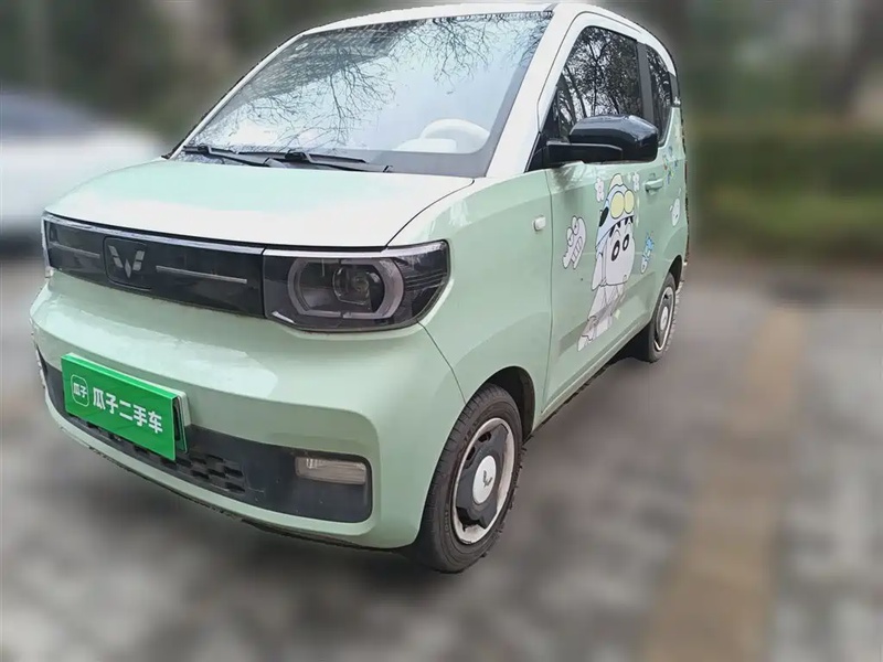 Wuling Mini