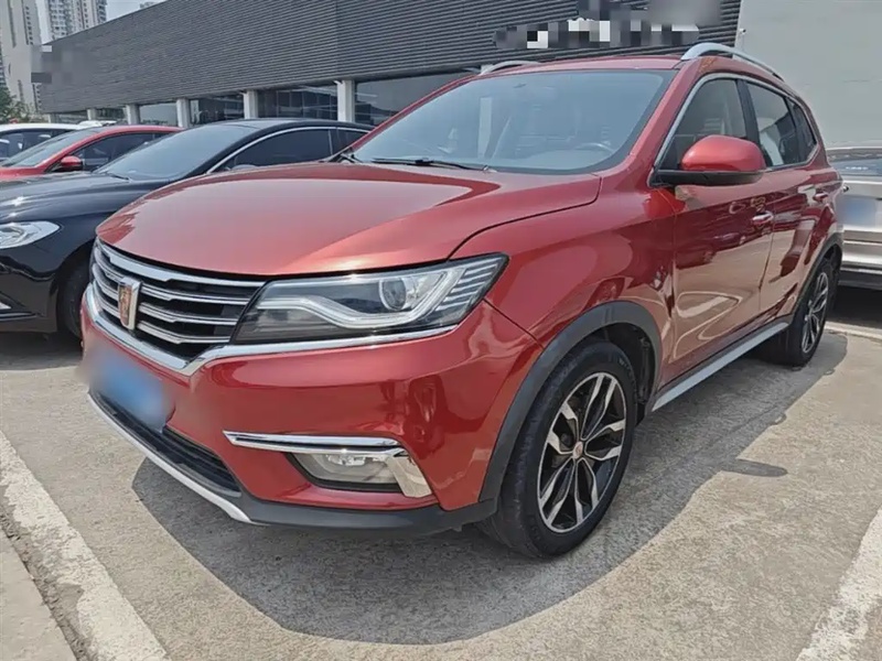 Roewe RX5