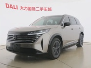 Nissan Teramont 2024