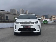 Land Rover Discovery Sport 2023
