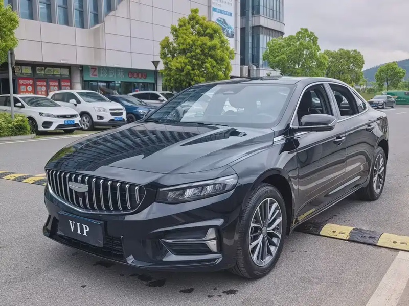 Geely Xingrui