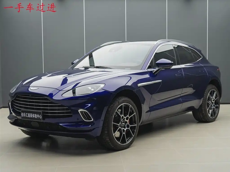 Aston Martin DBX