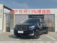 BMW X3 2025