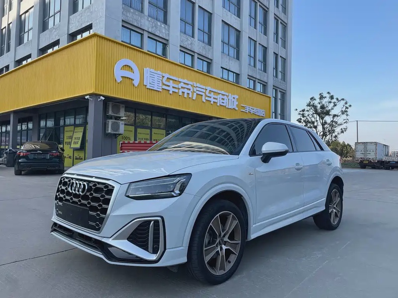 Audi Q2
