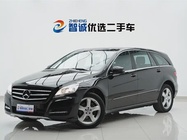 Mercedes-Benz R-Class 2015