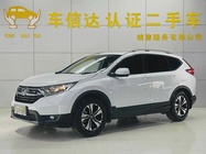 Honda CR-V 2019