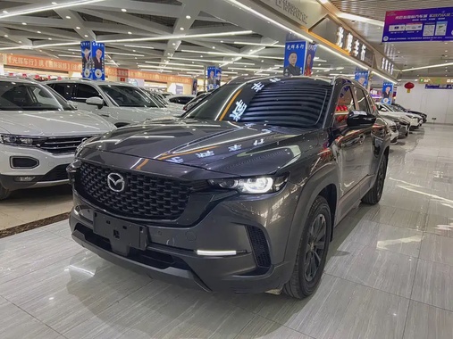 Mazda CX-50 2023