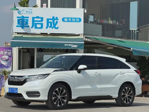 Honda Avancier 2018