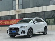 Audi Q3 2021