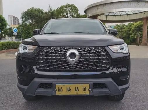 Great Wall Pao 2022