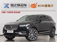 Volvo XC90 2022