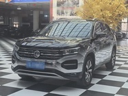 Volkswagen Tayron 2020