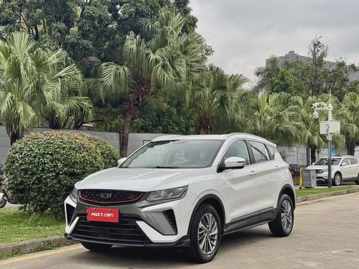 Geely Binyue 2022