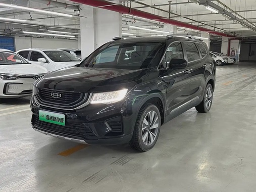 Geely Haoyue 2021