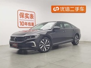 Volkswagen Passat 2022