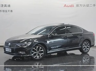 Volkswagen Magotan 2022