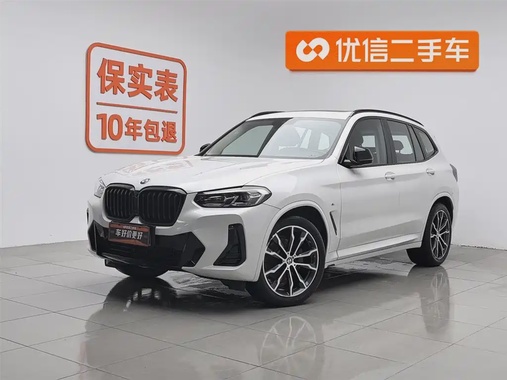 BMW X3 2022